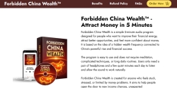 en-forbiddenchinawealth.com Review